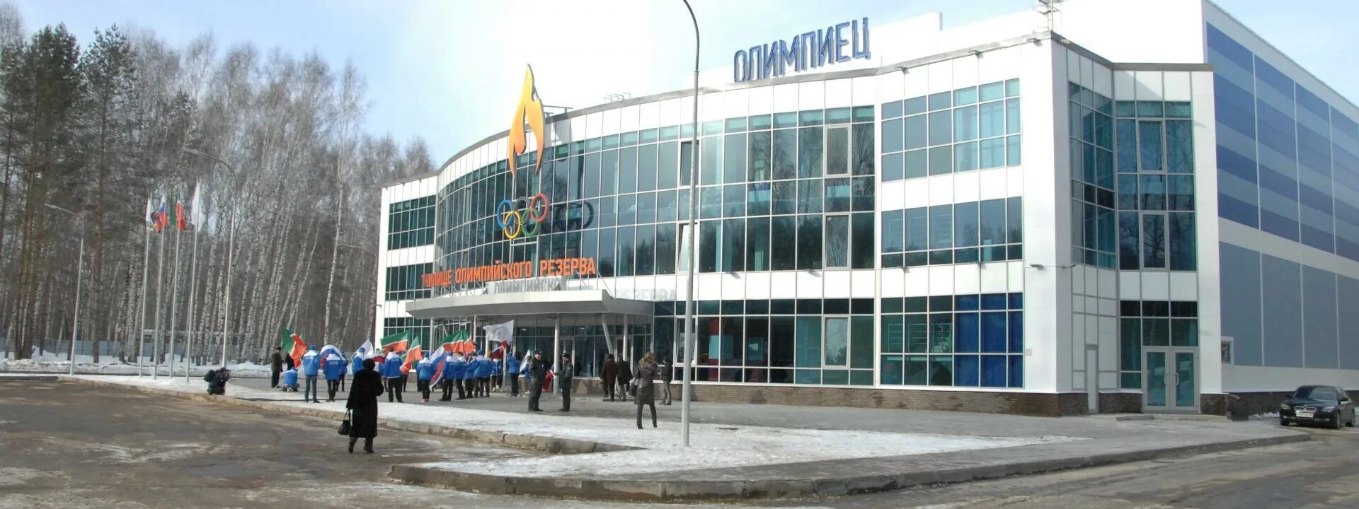 Олимпиец казань залесный: найдено 76 картинок