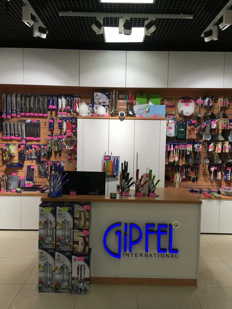 магазин белый медвежонок рязань. где в рязани магазины. где в рязани магазины. рязанский проспект 46 к 3. спортмастер.