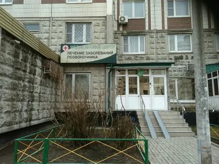 Улица стартовая 7