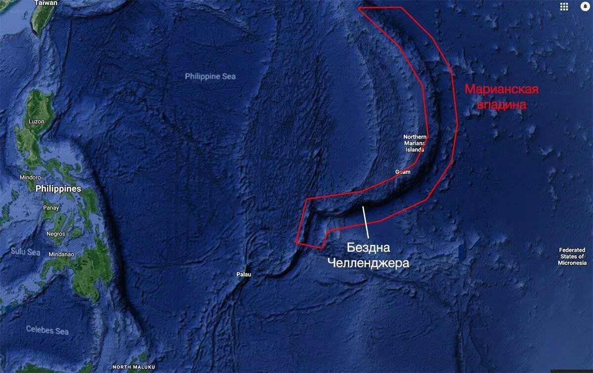 Бездна Челленджера в Марианской впадине. Атлантический океан Марианская впадина. Марианский жёлоб на карте Тихого океана. Идзу-Бонинская впадина.