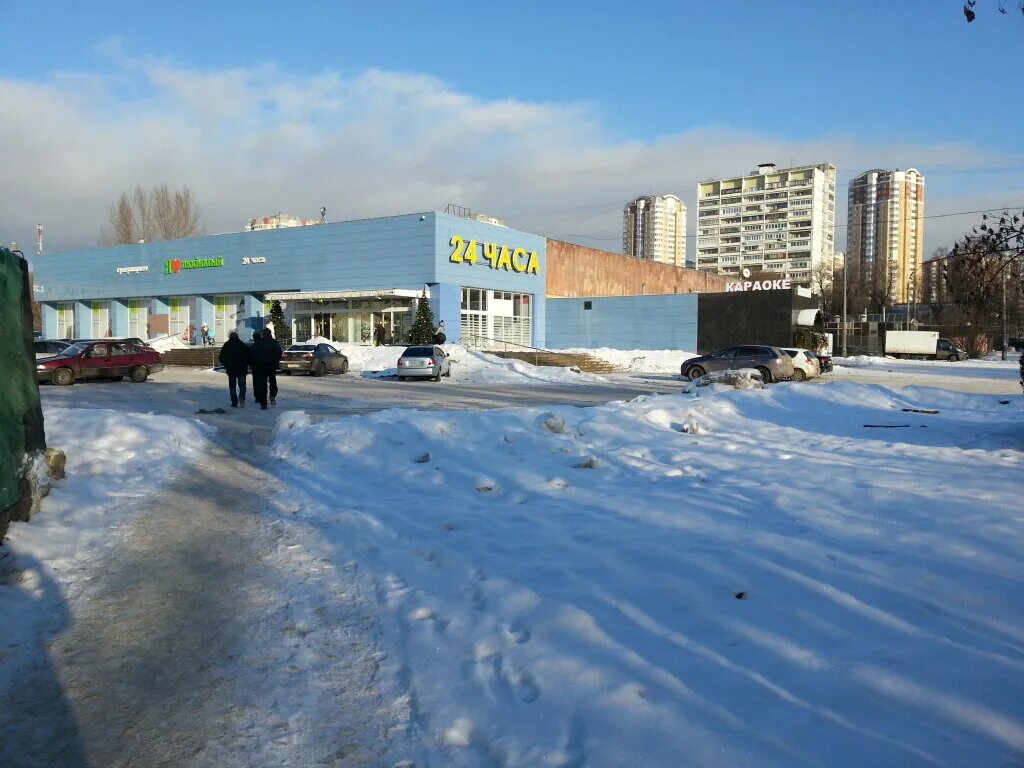 Работа сбербанка на дмитровском шоссе. Еаптека. Сбербанк дмитров. Работа сбербанка на дмитровском шоссе. Работа сбербанка на дмитровском шоссе.