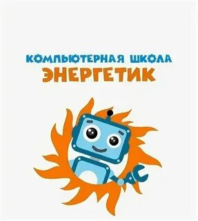 Сайт вологда энергетик