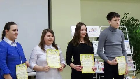 Олимпиады белгород