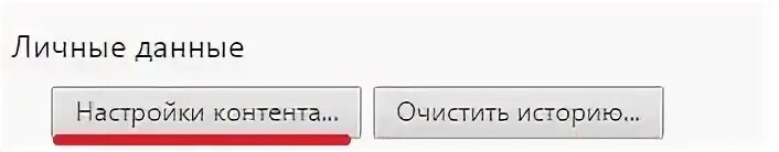 Проблем скопировать