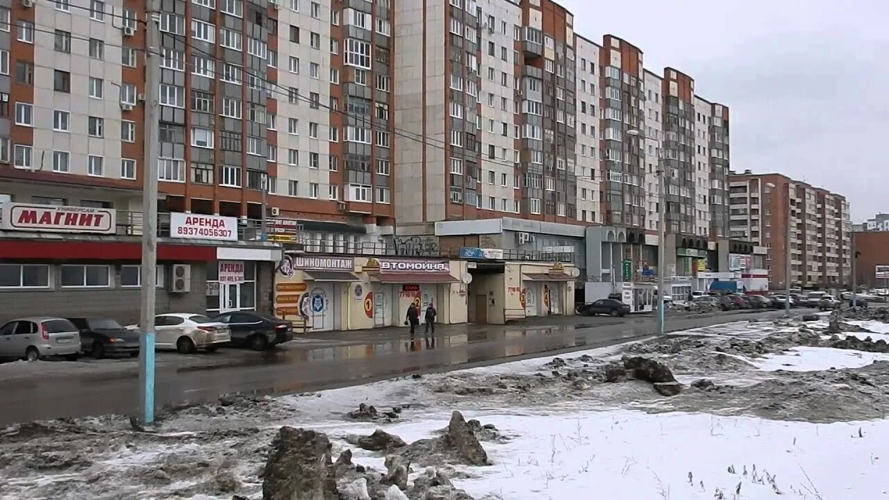 Красноярская 15 индекс