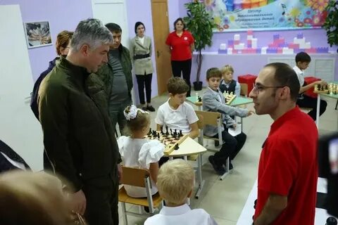 Центр дополнительного образования ростов