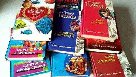 Слушать татьяну полякову