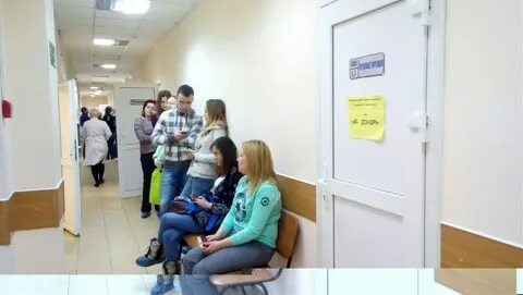Спектр тула