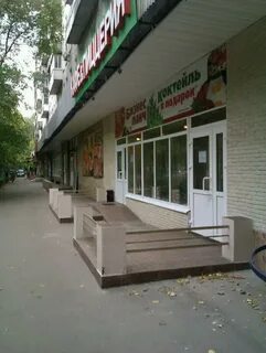 Ул свободы 45 стр 1