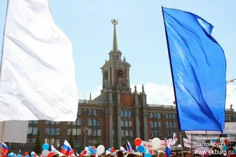 Силен екатеринбург