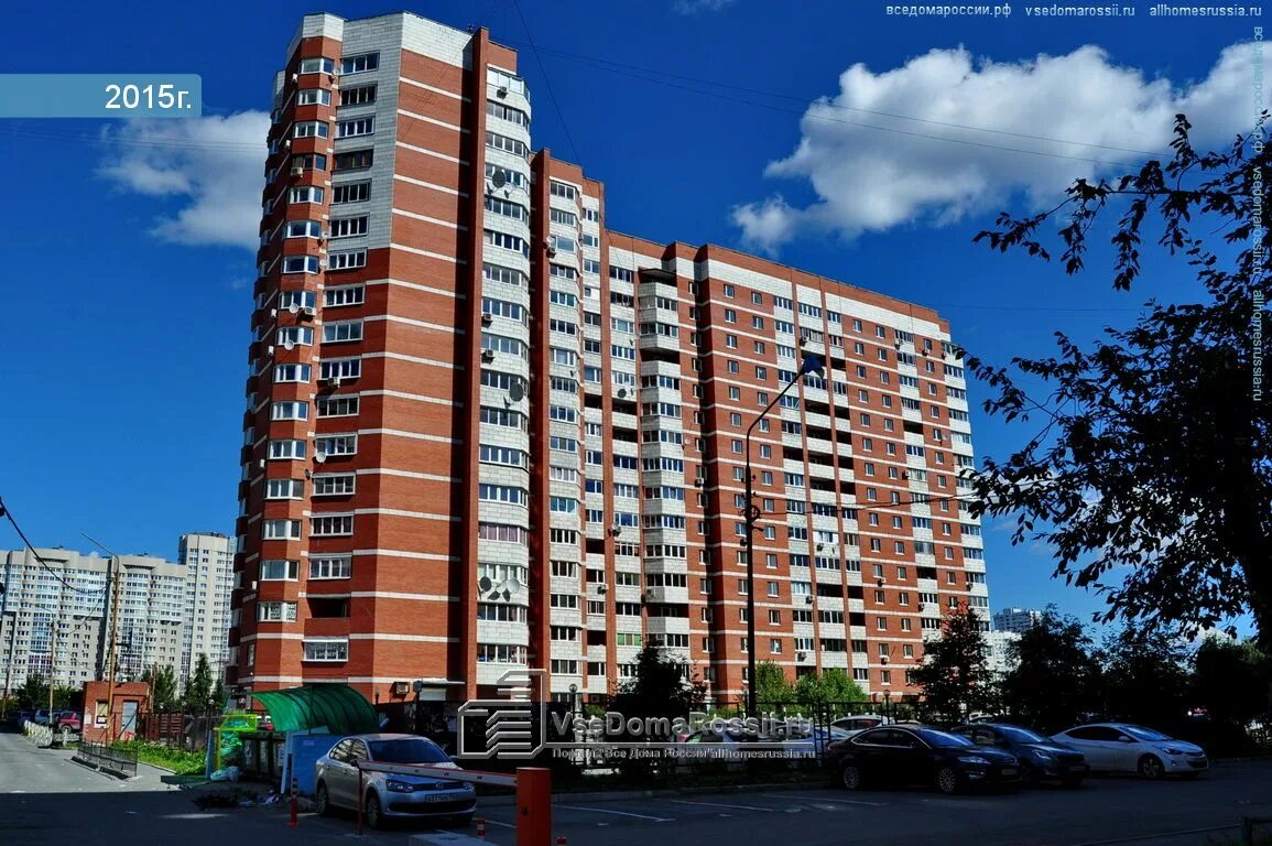 Шварца 8 корп 1. Академика шварца 10 екатеринбург. академика шварца 81. шварца 101 екатеринбург. академика шварца дом 1.