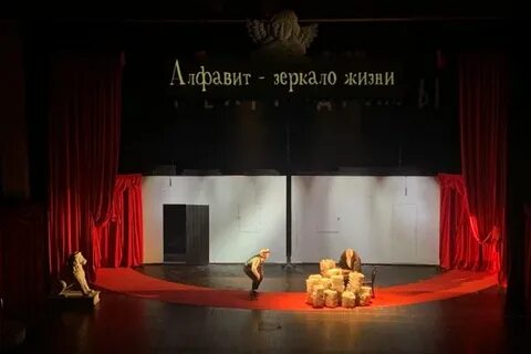 Премьера 12