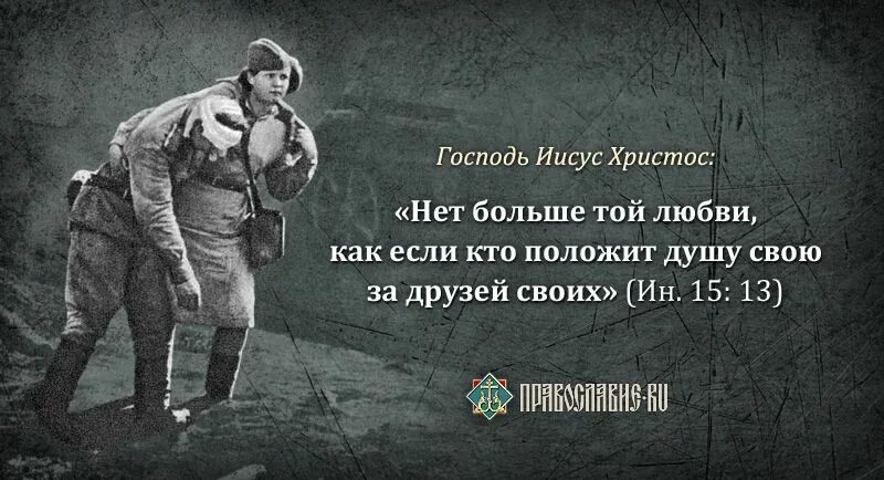 У кого нет друзей тот