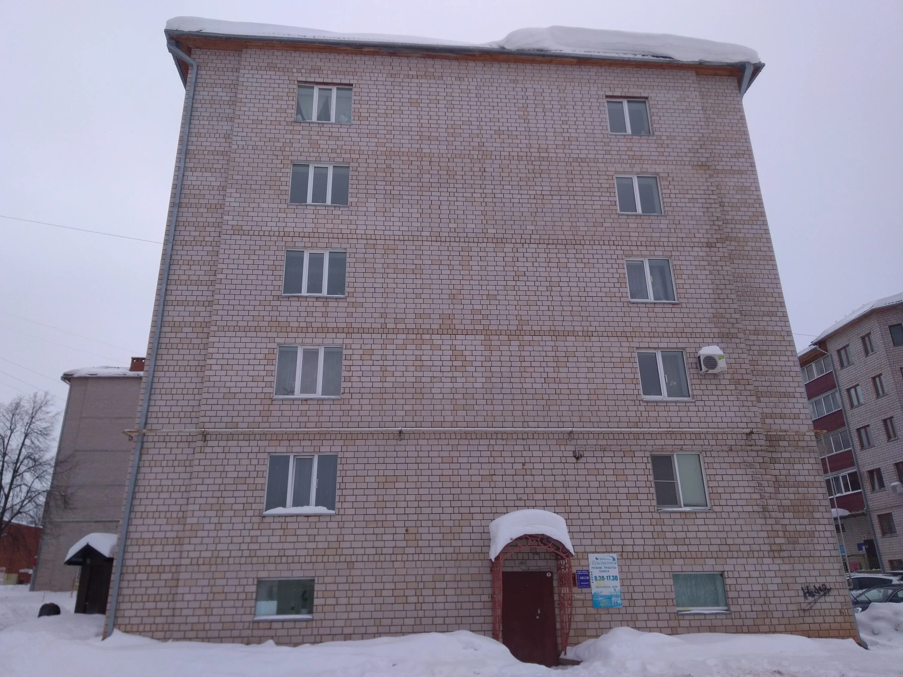 воткинск улица садовникова. воткинск газпром межрегионгаз. глазовская птица воткинск. садовникова 9 воткинск салон красоты. воткинск газпром межрегионгаз садовникова 1.