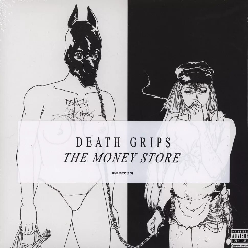 Deads store. Death Grips the money Store обложка. Death Grips the money Store. The money Store обложка.