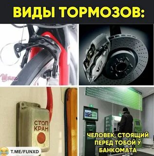 Хочется так чтобы прикольно без тормозов