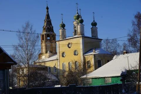 105 рыбинск
