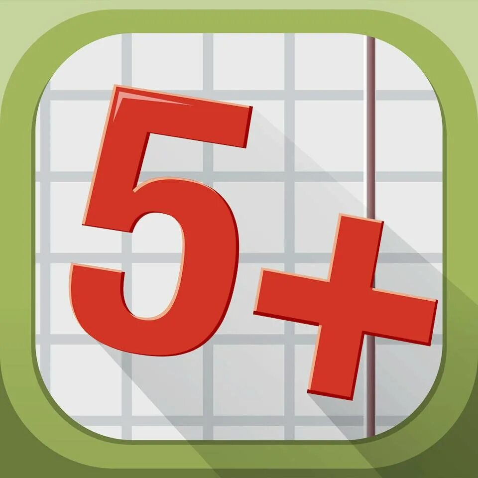 логотип 5+. эмблема пять с плюсом. оценка отлично. оценка пять с плюсом картинка. возрастные ограничения значки.