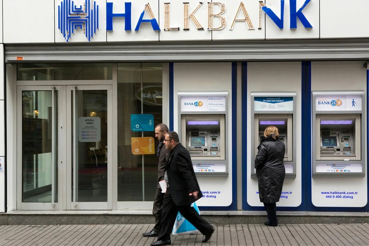 Халк банк Турция. Half Bank Турция. Halkbank в Сербии. Bank Run.