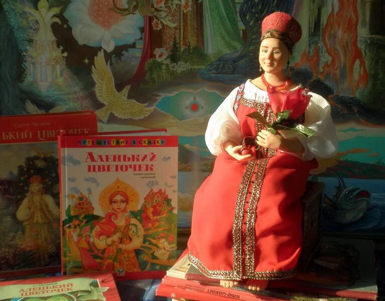 книга аленький цветочек. как выглядит ключница пелагеи. как выглядит ключница пелагеи. презентация на тему аксаков.