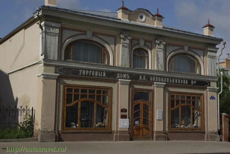 Усадьба колокольниковых тюмень. Дача купцов колокольниковых тюмень. достопримечательности тюмени усадьба колокольниковых. торговый дом колокольникова тюмень. усадьба тюмень козловы.