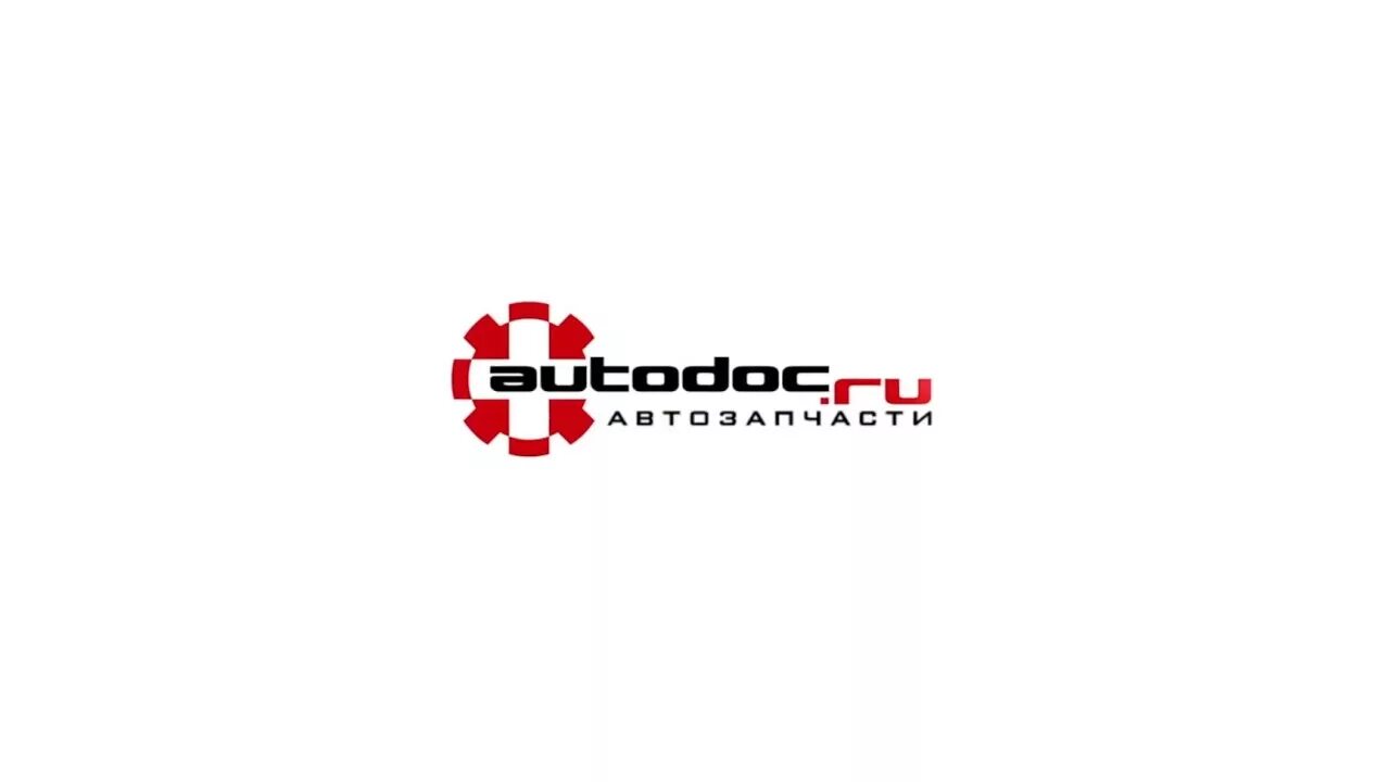 Логотип ВТО Д ок. Автодок. Автодок эмблема. AUTODOC интернет магазин. Euromastershop ru