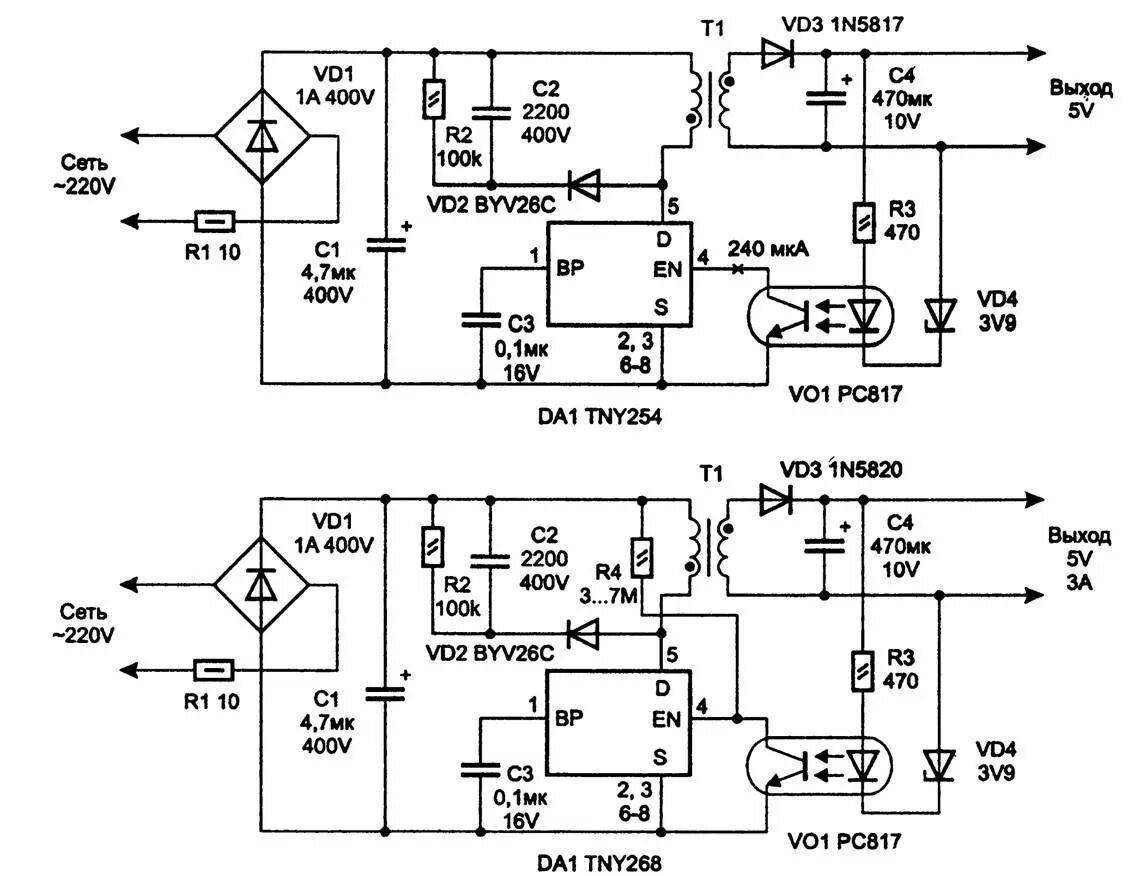 Схема блока питания на микросхеме. Микросхема tny268pn аналоги. Микросхема lnk364pn схема включения. Импульсный блок питания на tny264. Блок питания на tny268.