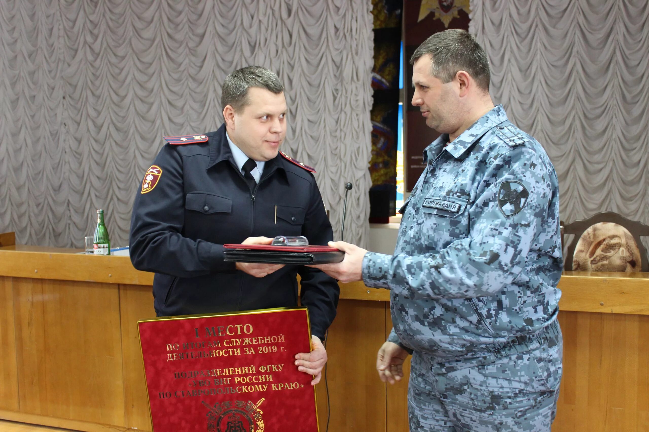 Управление вневедомственной охраны ставрополь. Уво ставропольского края. Уво ставропольского края. Ставрополь росгвардия вневедомственная охрана. Вневедомственная охрана ставрополь фото.