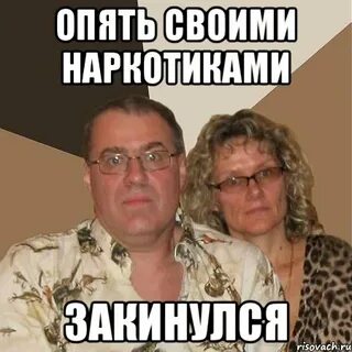 А ну быстро переписала на нас квартиру