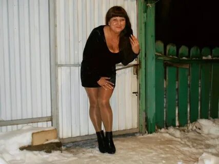Адрес женщины