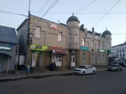 Гемотест орел комсомольская