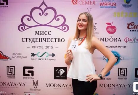 Магазины miss