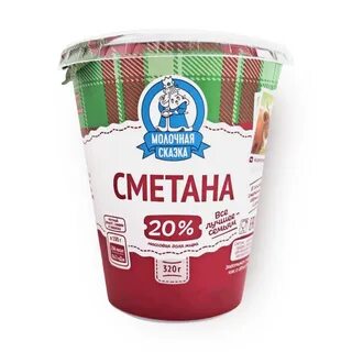 Сметана белки