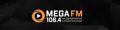 Владивосток фм 106.4