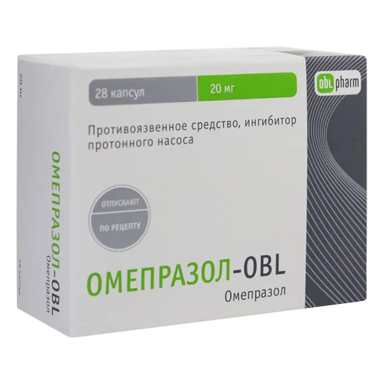 Омепразол желтые капсулы. Омепразол капсулы 20. Омепразол 30 мг. Омепразол 20 мг таблетки. Омезапрол.