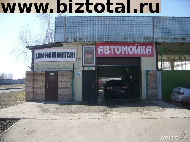 Посты шиномонтаж. Мойка шиномонтаж. мойка на 2 поста и шиномонтаж. автомойка и шиномонтаж рядом. шиномонтаж на 2 поста.