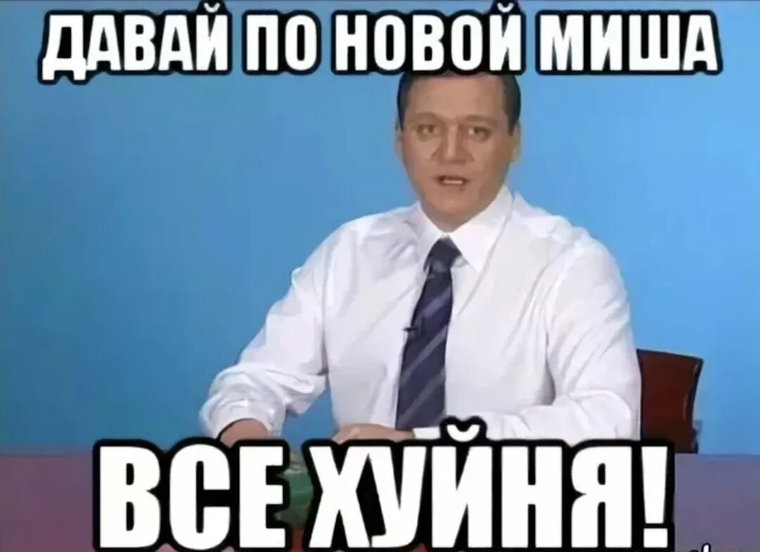 Работа над ошибками или ШВИ передних дверей V2.0 - Toyota Camry (XV40), 2,4 л, 2