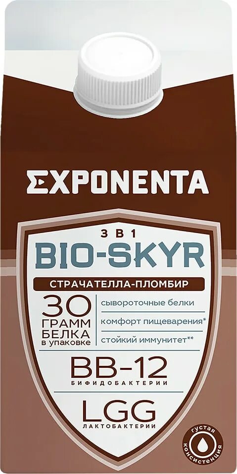 Exponenta пломбир. Вся продукция exponenta. Напиток exponenta high pro. Напиток кисломолочный exponenta. Экспонента протеиновый коктейль.