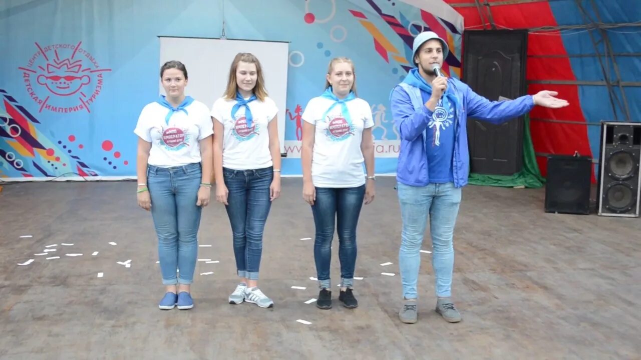 Сценка вожатых