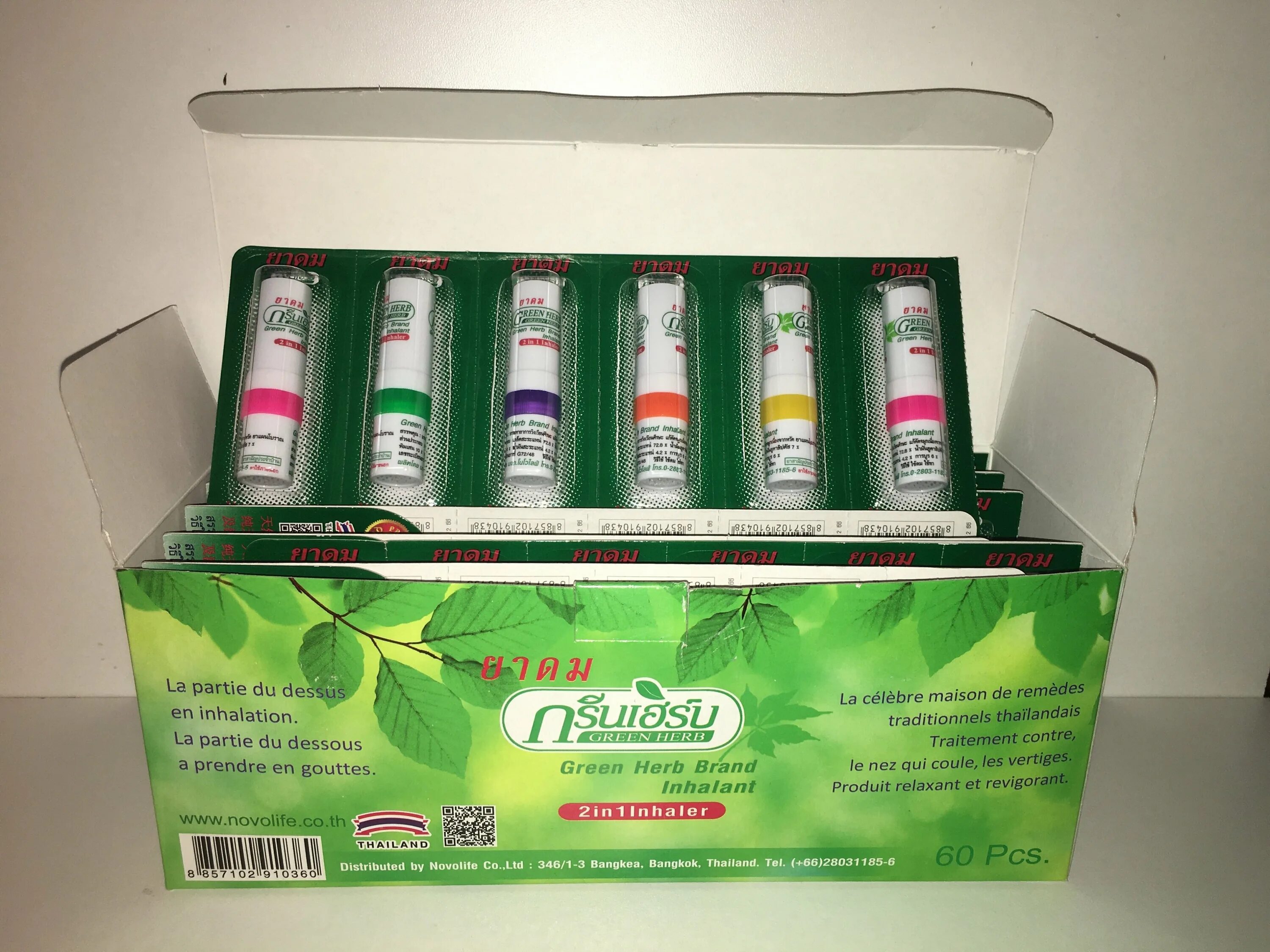 тайский ингалятор green herb. Green herb ингалятор карандаш 2 в 1. Green herb ингалятор логотип. Green herb ингалятор карандаш 2 в 1. карандаш ингалятор грин херб.