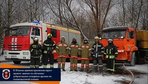 Дороги юао