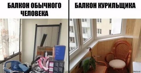 Вышел на балкон закурил много думал плакал