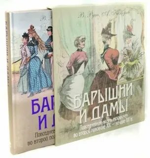 Журнал москвичка
