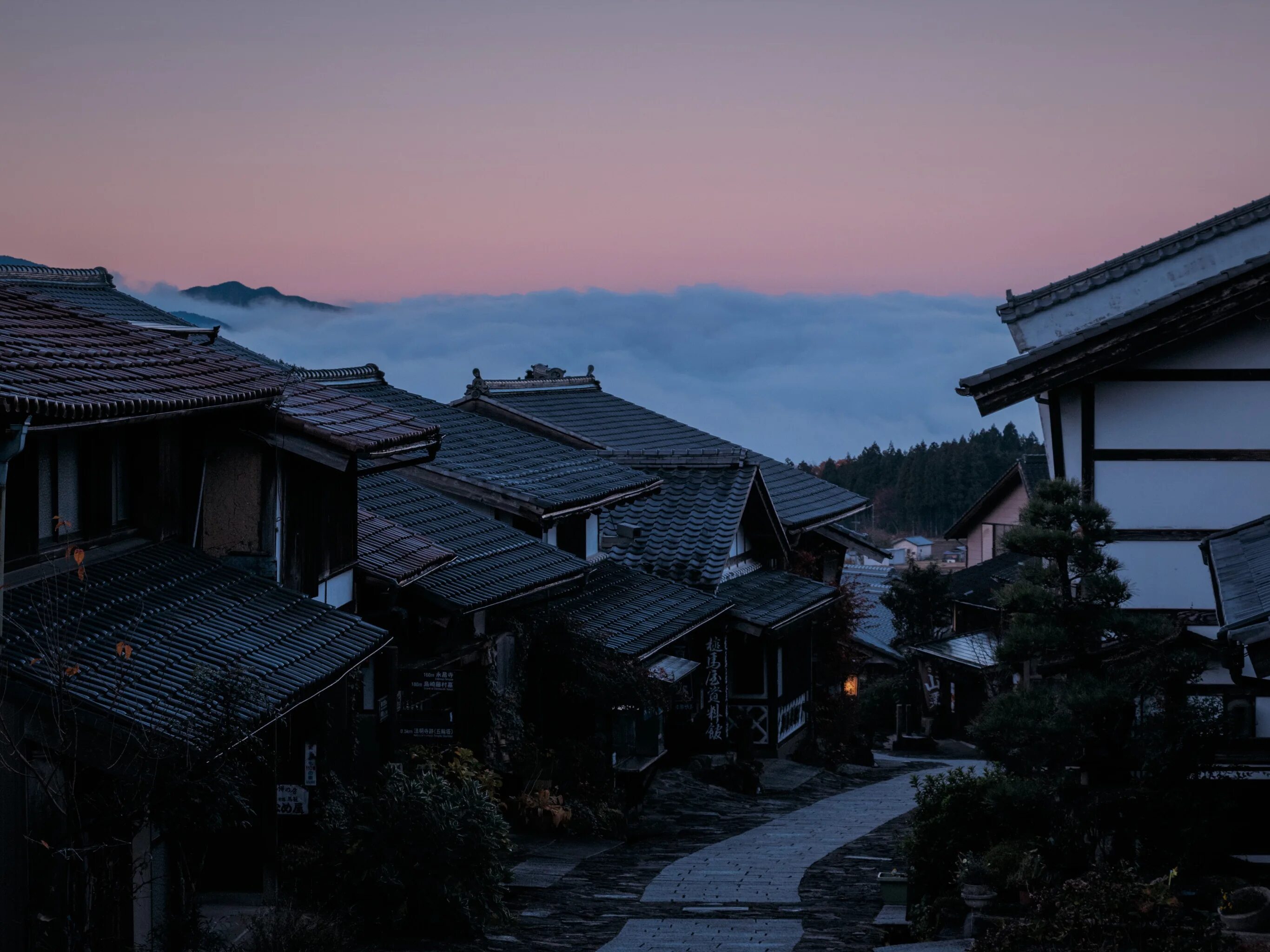 Japanese village. Япония Киото деревня. Япония Эстетика деревня деревня. Эстетика деревни Токио. Япония Минка ночь.