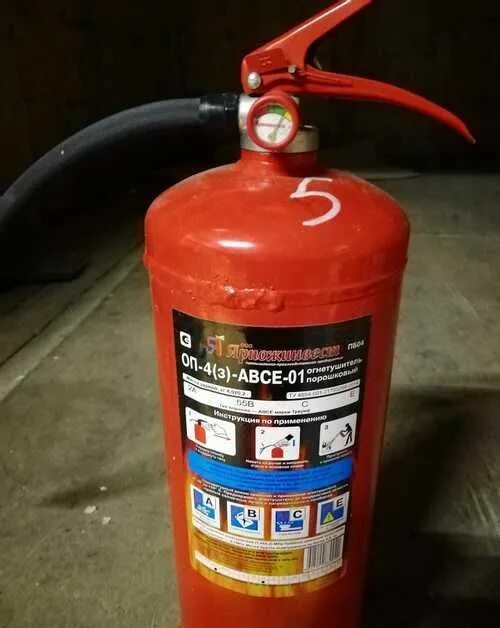 оп 4. ресивер для компрессора из огнетушителя оп4. оп 4 воронеж. огнетушитель порошковый металлический с манометром (2 л. оп 4 воронеж.