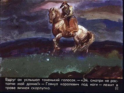 Три апельсина лежали