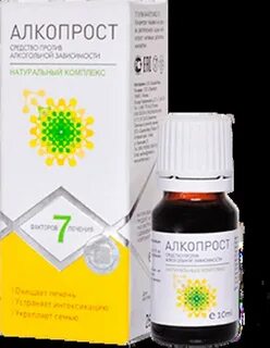Алкопроста