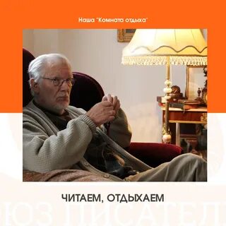 Юозас будрайтис