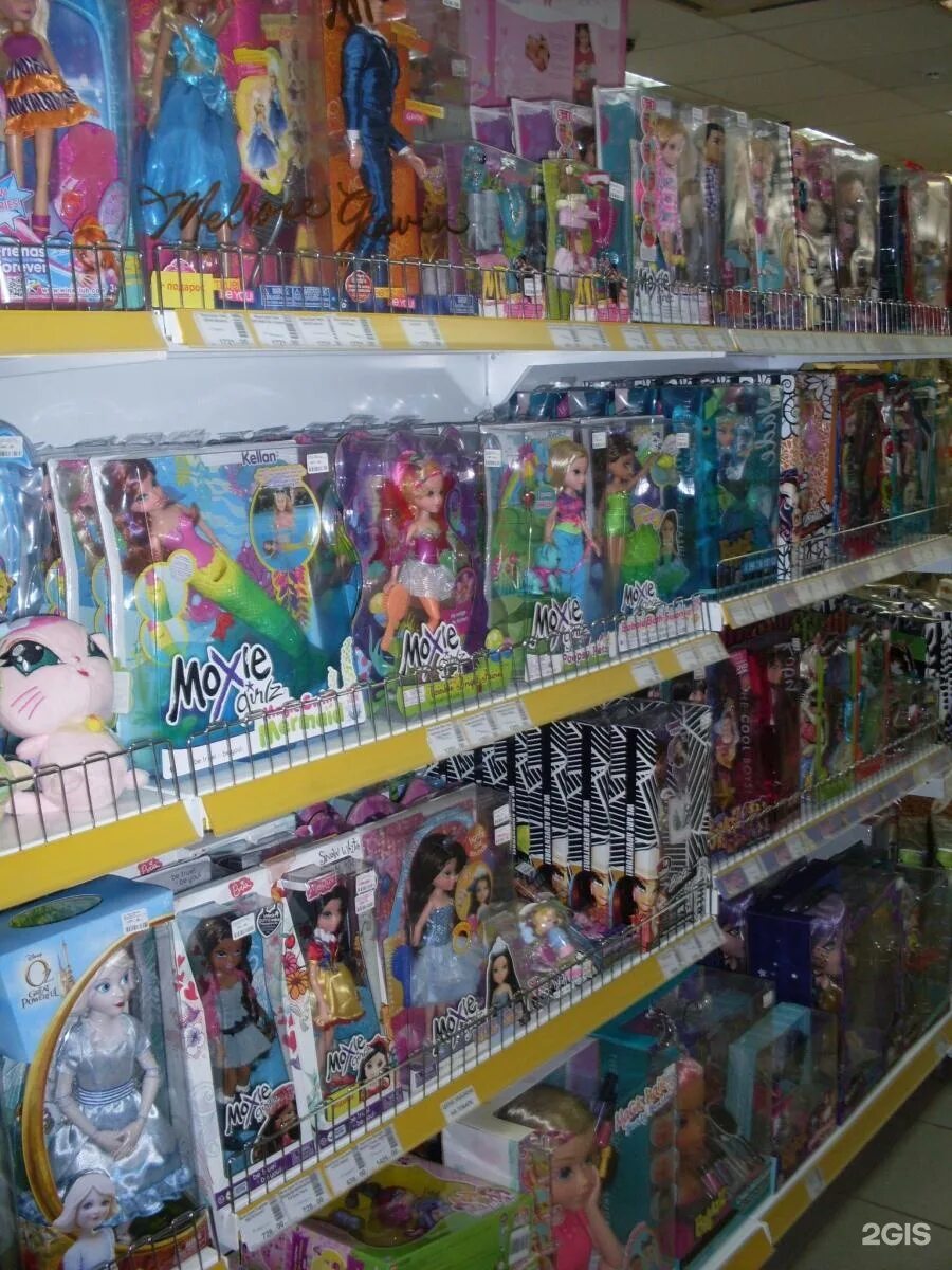 ярик на московском ярославль