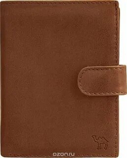 Wallet sale